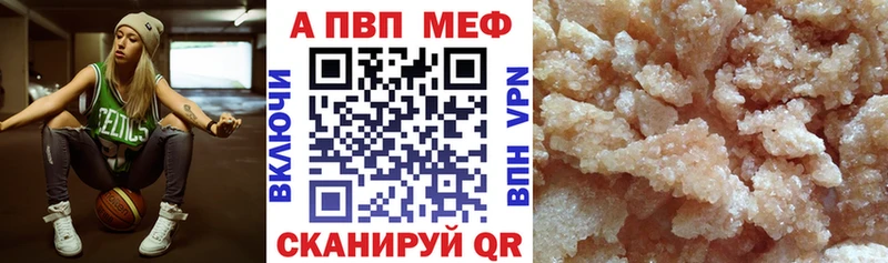 Где купить наркотики Кировград АМФЕТАМИН Галлюциногенные грибы ГАШИШ Конопля МЕТАМФЕТАМИН Меф мяу мяу