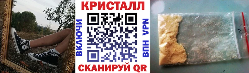 что такое Кировград Амфетамин 98%