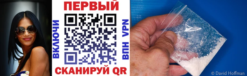 Amphetamine 98% Кировград