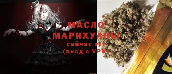 ALPHA-PVP Остров