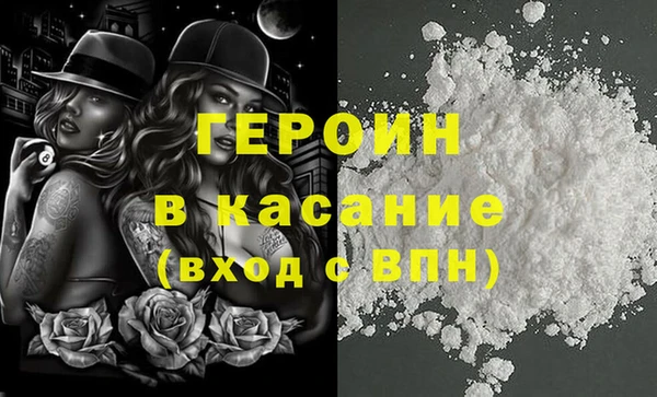 меф Нягань