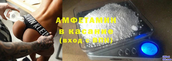 ALPHA-PVP Остров