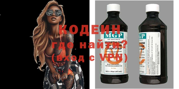 jwh Нязепетровск
