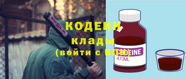 ALPHA-PVP Остров