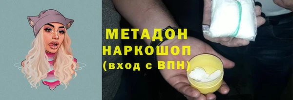 ALPHA-PVP Остров