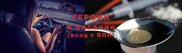 гашишное масло Няндома
