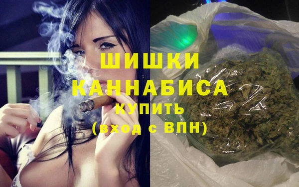 ALPHA-PVP Остров