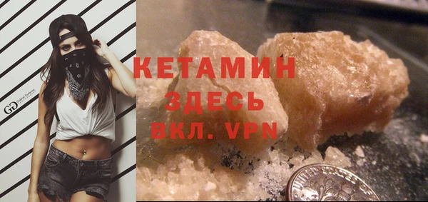 ALPHA-PVP Остров