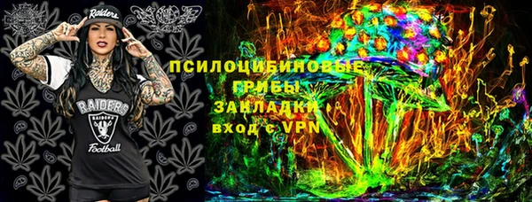 ALPHA-PVP Остров
