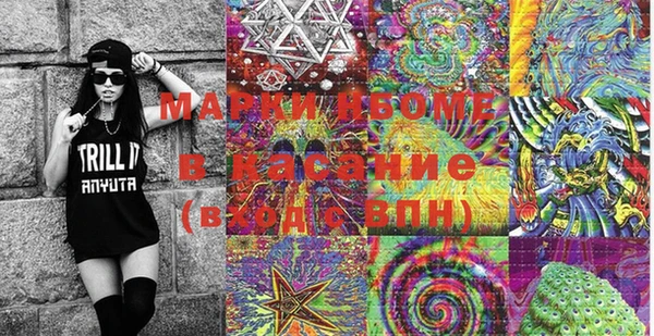 ALPHA-PVP Остров
