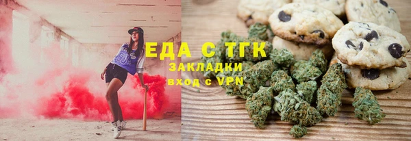 ALPHA-PVP Остров