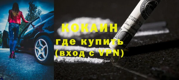 ALPHA-PVP Остров