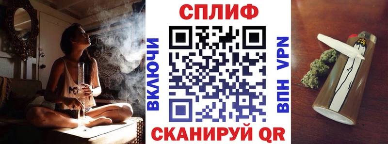 mega   Кировград  Бошки Шишки тримм 
