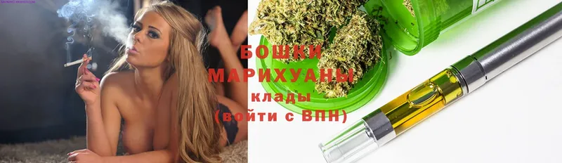 Марихуана ГИДРОПОН  Кировград 